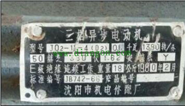 為您詳細(xì)圖解三相異步電動(dòng)機(jī)接線方式。