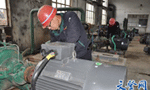 西瑪電機(jī)加快創(chuàng)新步伐　提升企業(yè)競(jìng)爭(zhēng)力?！靼膊﹨R儀器儀表有限公司