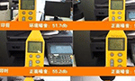 電機負載噪聲的測試。——西安博匯儀器儀表有限公司
