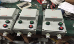 YRKK高壓電機的安全保護分為多少種？——西安博匯儀器儀表有限公司